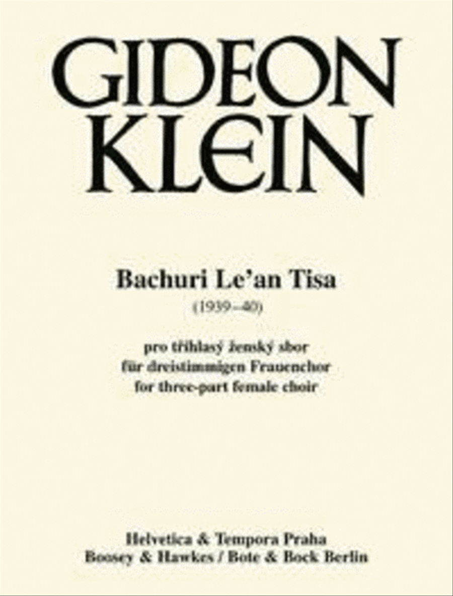 Bachuri Le'an Tisa SSA scores gallery preview page 1