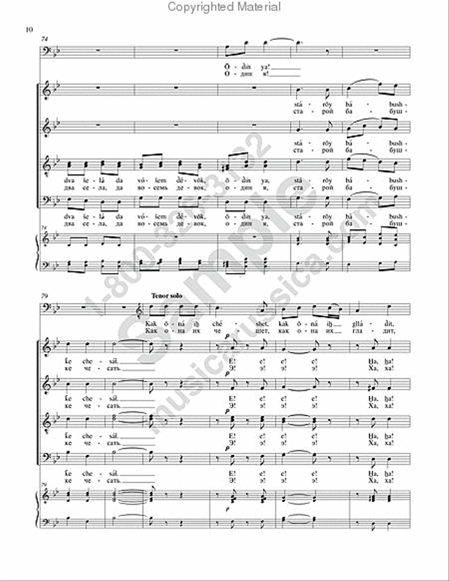 Along the River 4-Part scores gallery preview page 9