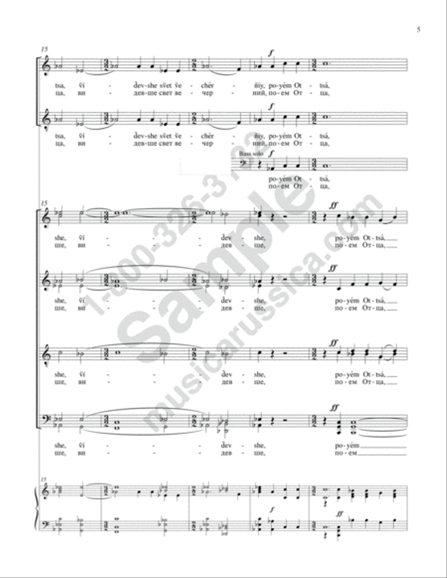Gladsome Light Double Choir scores gallery preview page 4