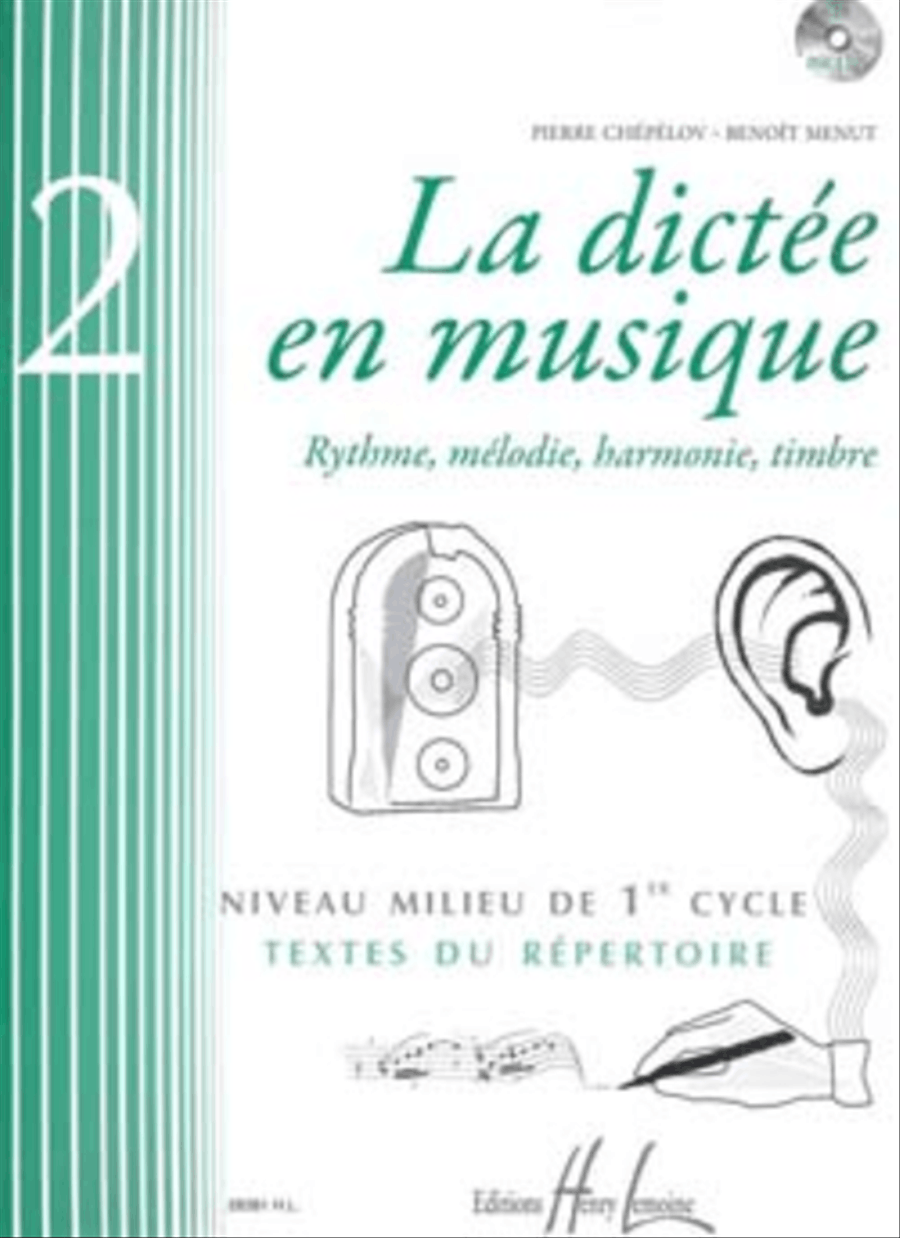 La dictee en musique - Volume 2 - milieu du 1er cycle CD scores gallery preview page 1