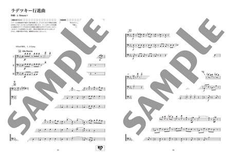 Classical Melodies for Euphonium/Tuba Ensemble.