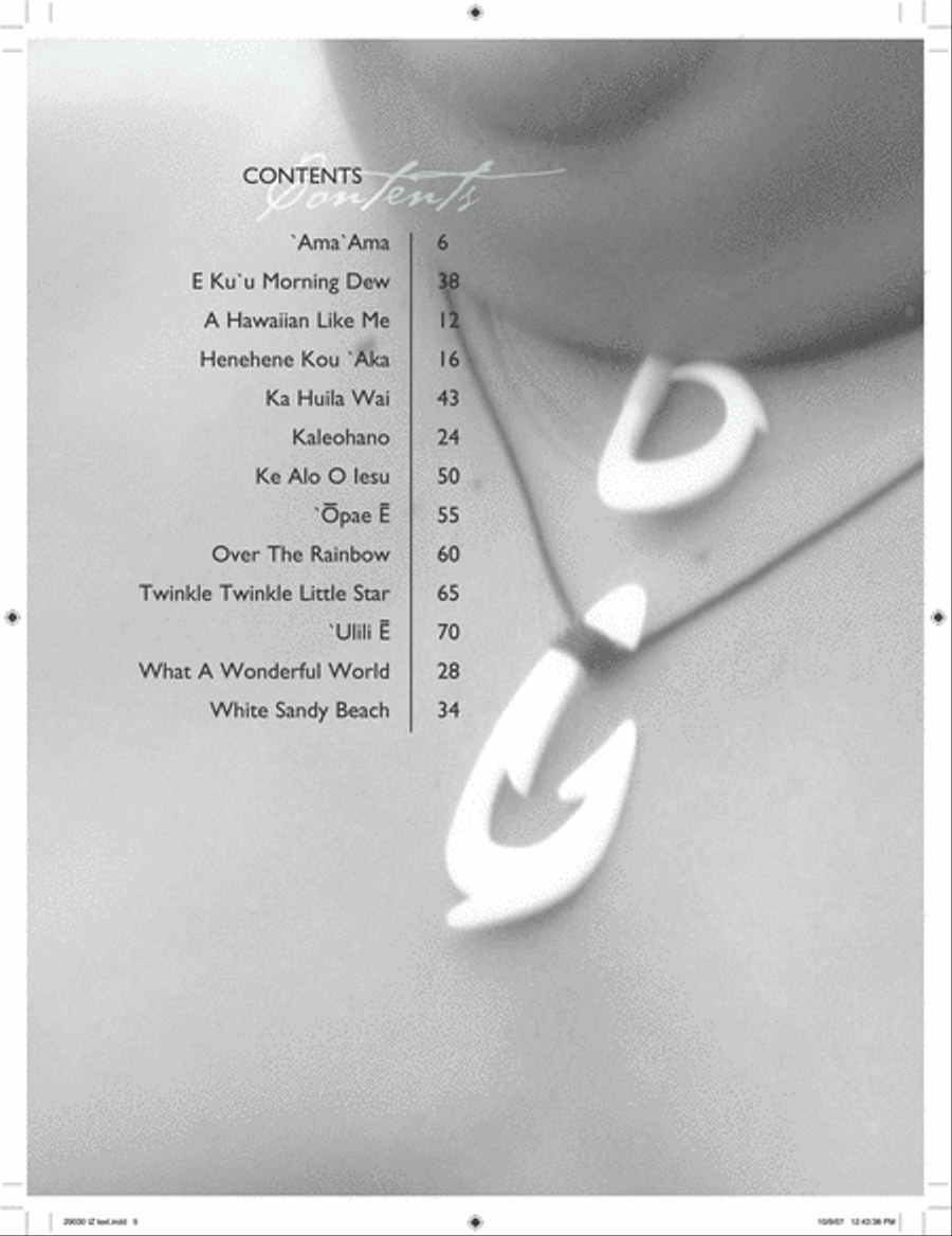 Israel Iz Kamakawiwo'Ole -- Wonderful World Piano, Vocal, Guitar scores gallery preview page 2