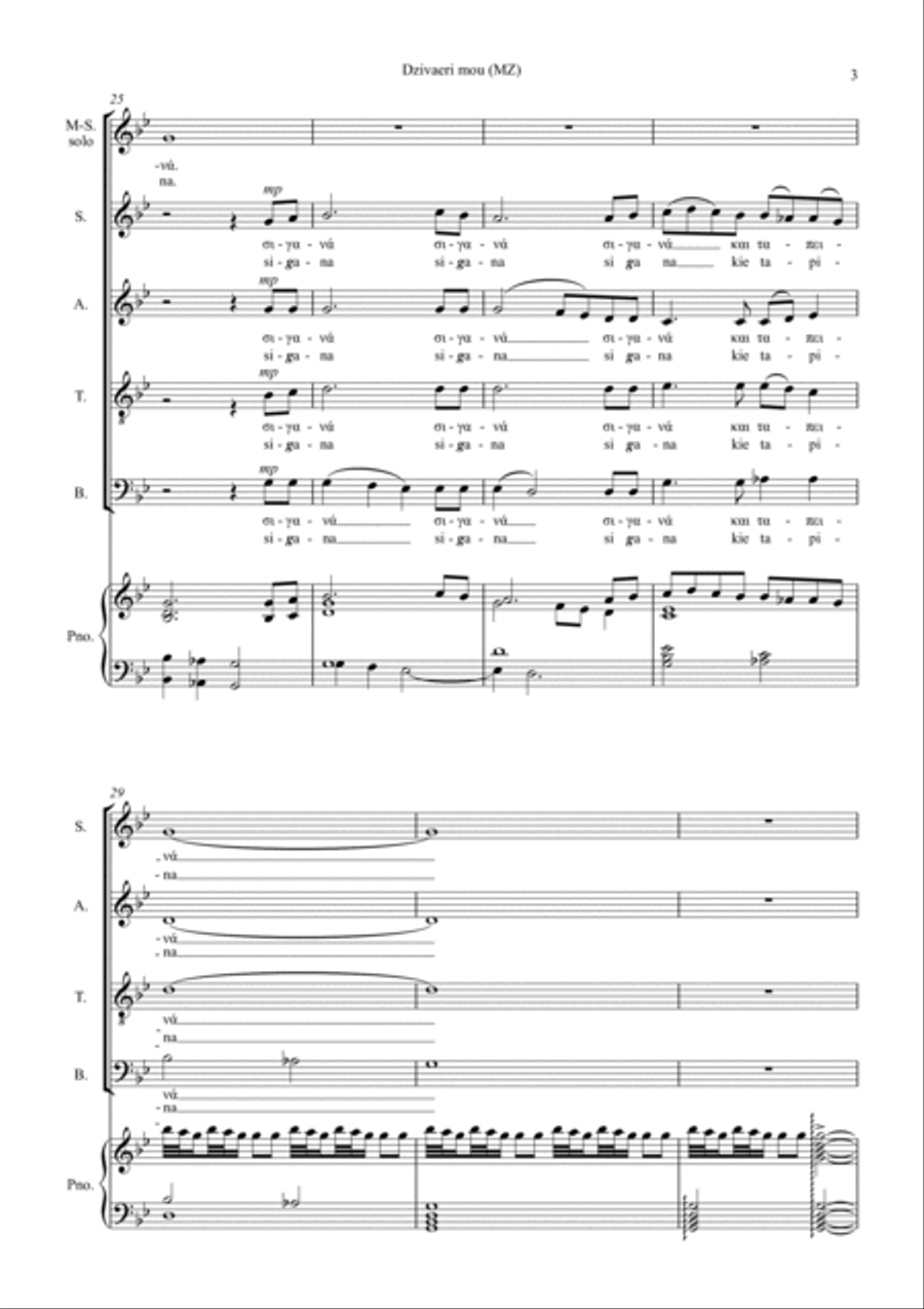 Greek folk song: DZIVAERI MOU 4-Part scores gallery preview page 3