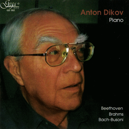 Anton Dikov Piano