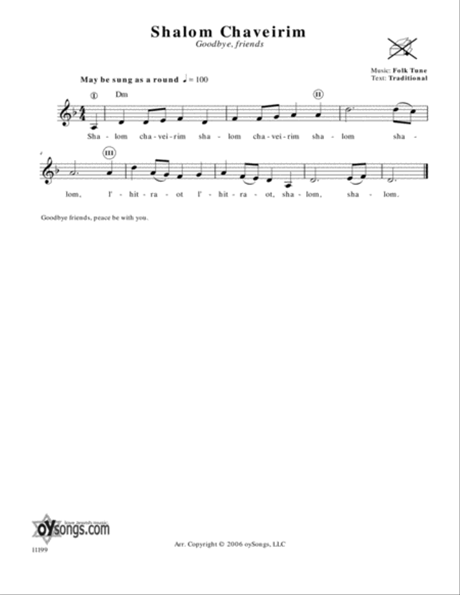 Shalom Chaveirim (Goodbye, Friends) Piano scores gallery preview page 1