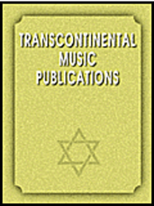 Book cover for Hineih Mah Tov