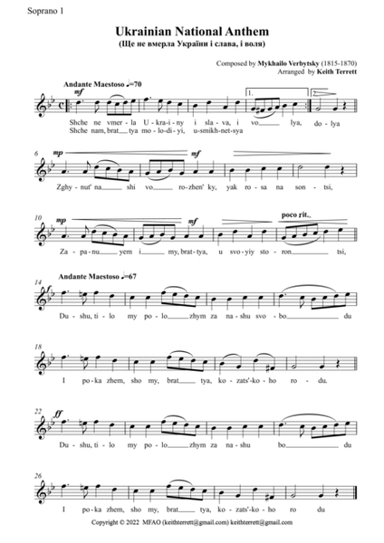 Ukrainian National Anthem for Female Choir SSAA image number null