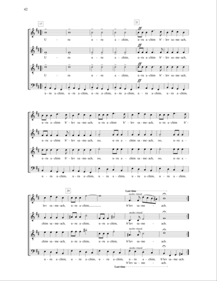 Havah Nagila 4-Part scores gallery preview page 2
