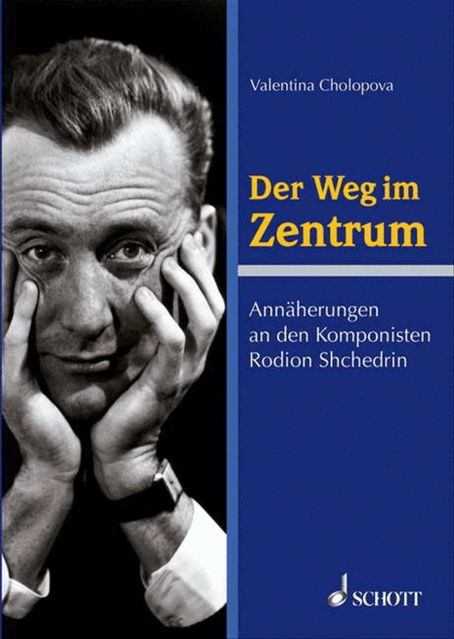 Cholopova V Wege Im Zentrum (shchedrin) School and Community scores gallery preview page 1