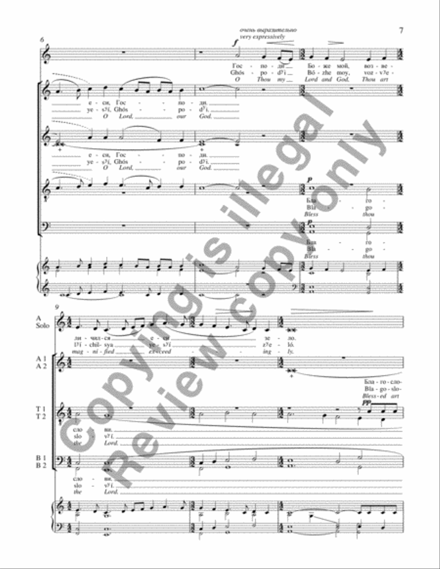 All-Night Vigil Divisi scores gallery preview page 26