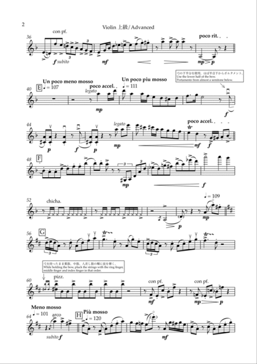 El Choclo for Advanced Violinists Violin Solo scores gallery preview page 2