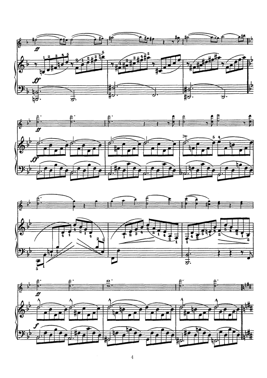 Liszt Liebestraum (A Dream of Love), for Violin & Piano, VN003