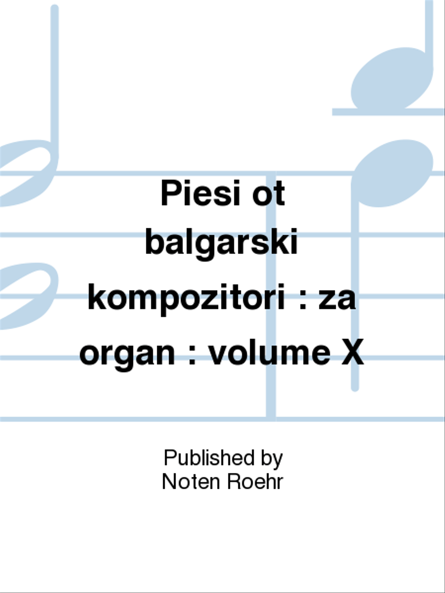 Piesi ot balgarski kompozitori Organ scores gallery preview page 1