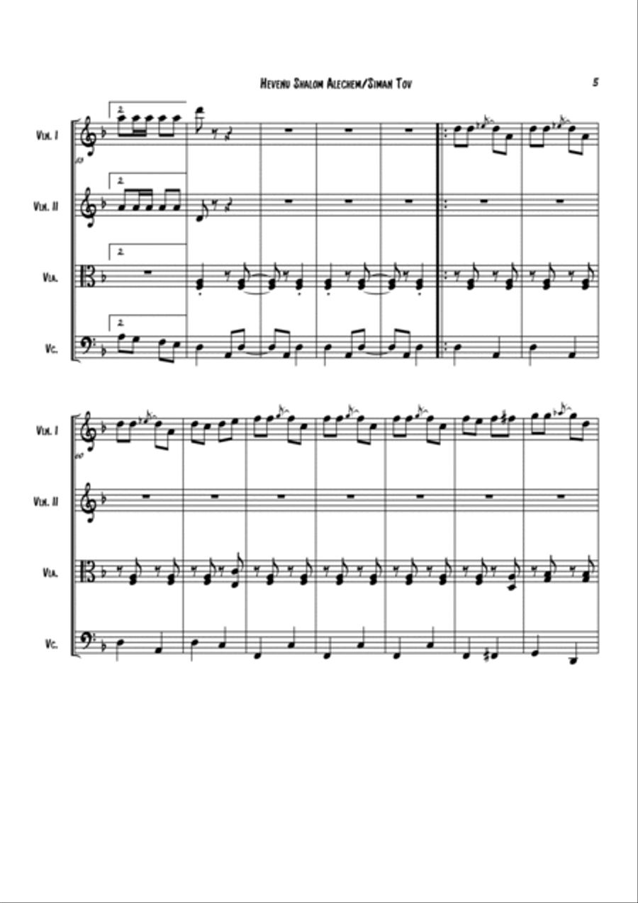Hevenu Shalom Aleichem/Siman Tov String Quartet scores gallery preview page 5