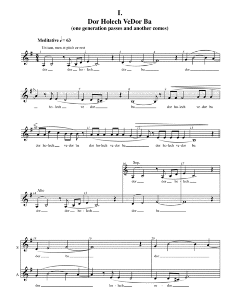 Dor Holech VeDor Ba (one generation passes and another arrives) 4-Part scores gallery preview page 3