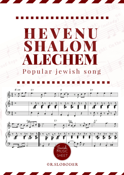Hevenu Shalom Aleichem, solo + piano accompaniment | הבאנו שלום עליכם image number null