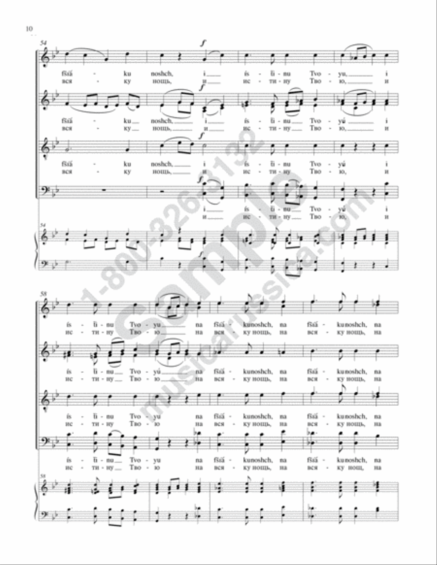 It Is a Good Thing 4-Part scores gallery preview page 9