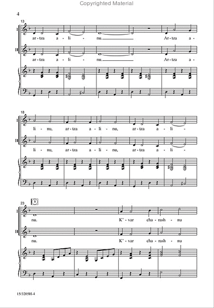 Artza Alinu 2-Part scores gallery preview page 3