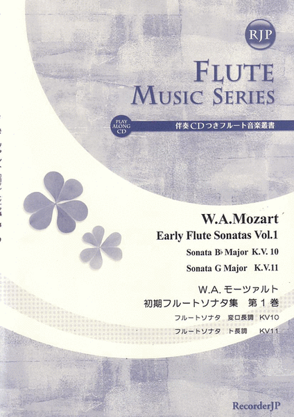 Early Flute Sonatas, Vol. 1 image number null