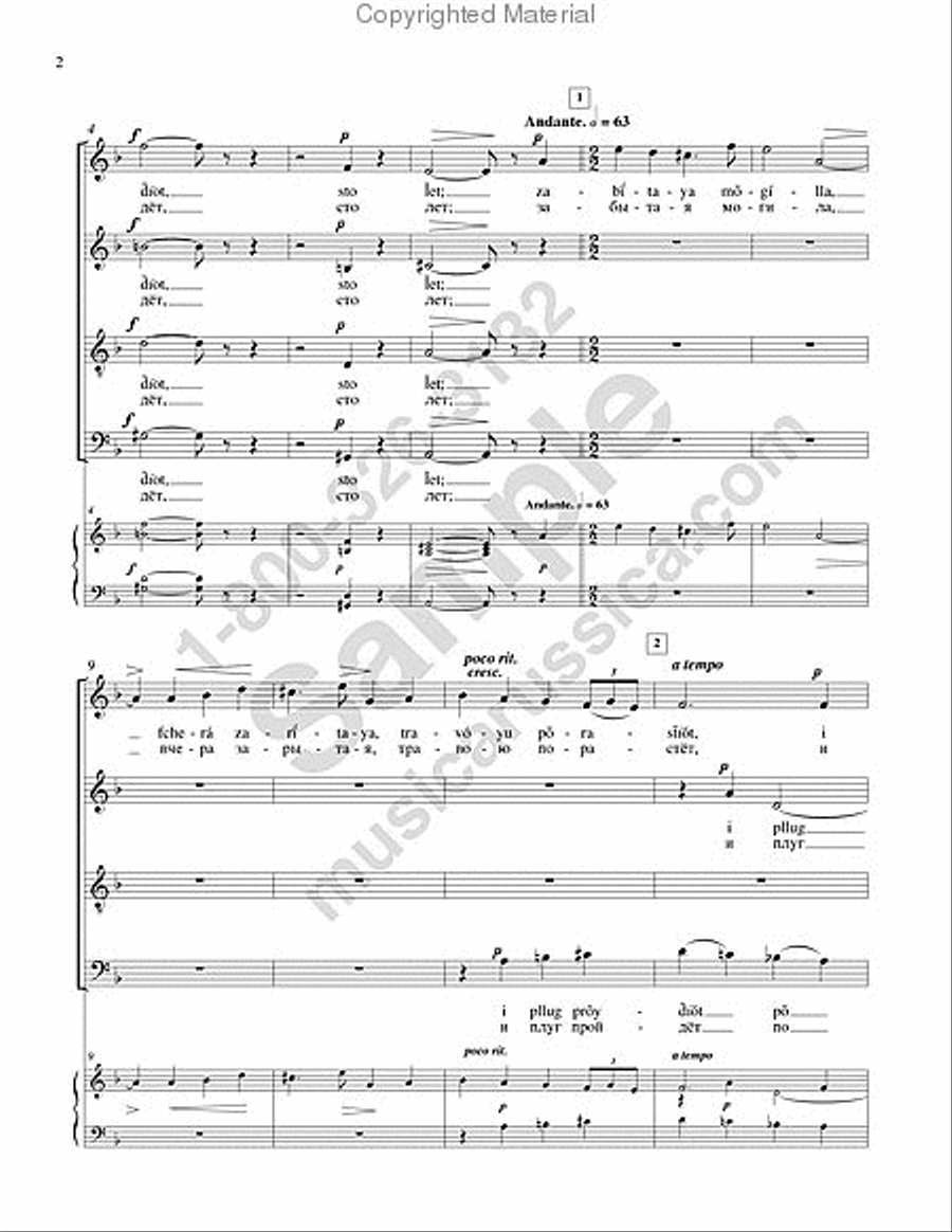Upon the Grave 4-Part scores gallery preview page 3