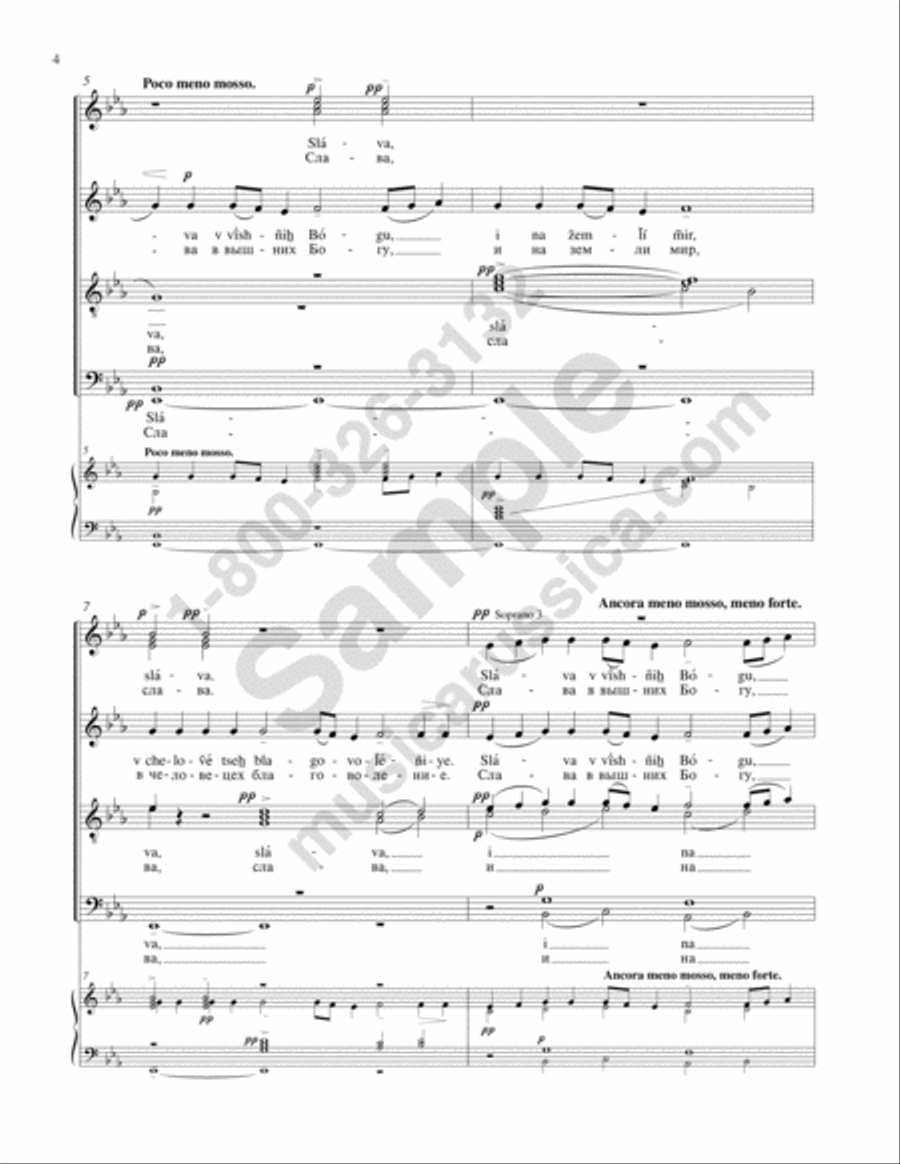 Six Psalms [Verses before the] 4-Part scores gallery preview page 3