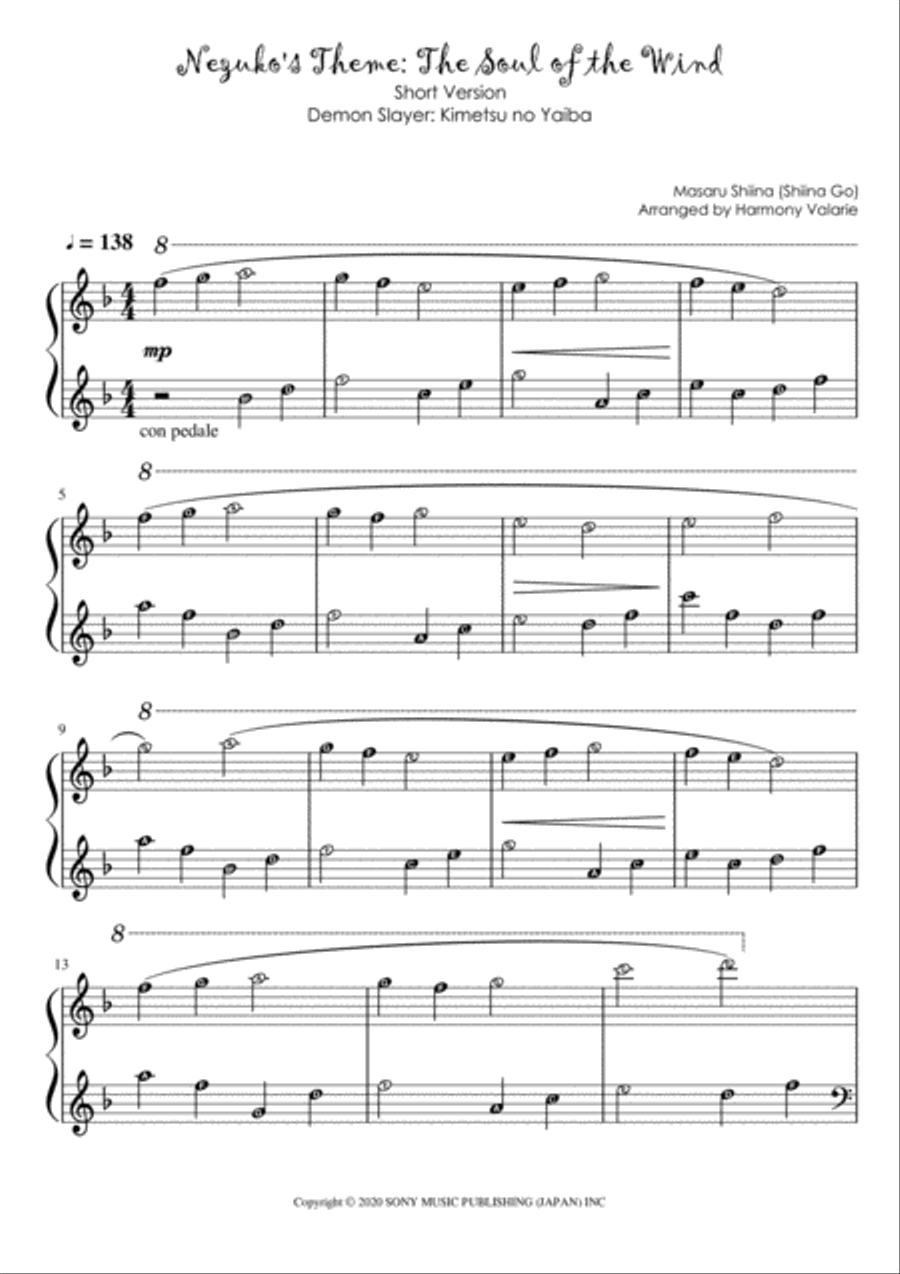 Nezuko Piano Solo scores gallery preview page 1