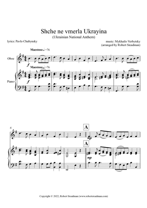 Shche ne vmerla Ukrayina (Ukrainian National Anthem) - oboe + piano