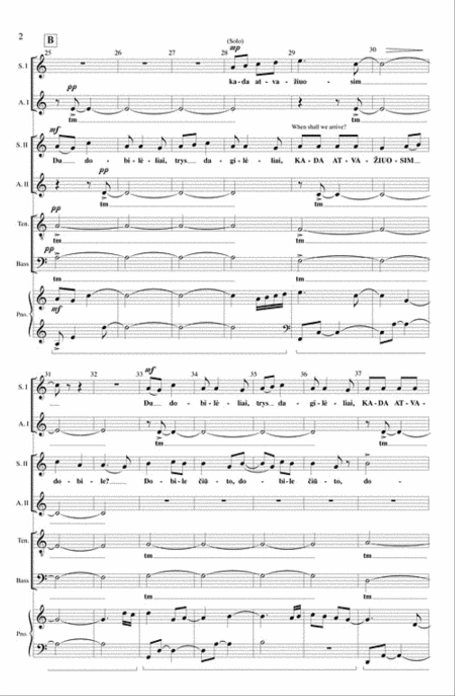 Du Dob Dob Divisi scores gallery preview page 3