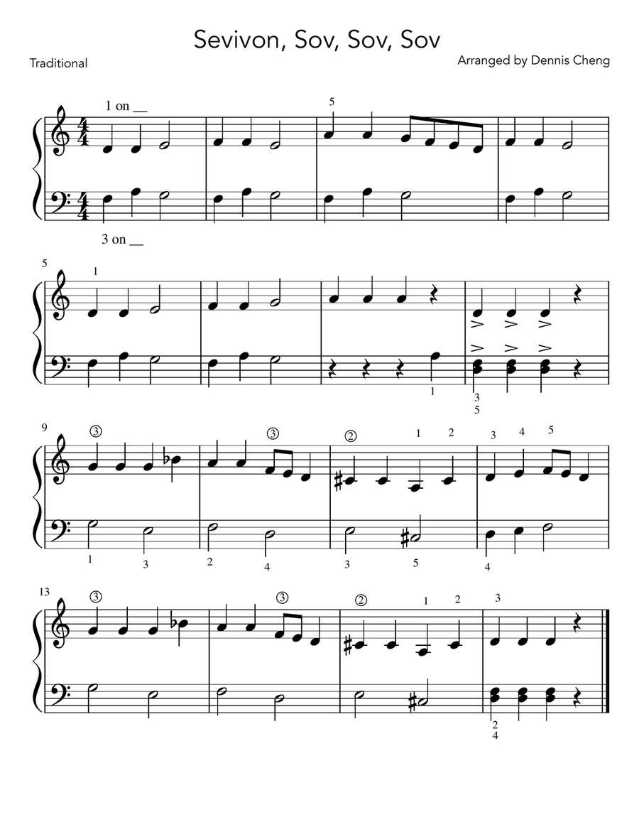 Sevivon, Sov, Sov, Sov - Beginner Piano Easy Piano scores gallery preview page 1