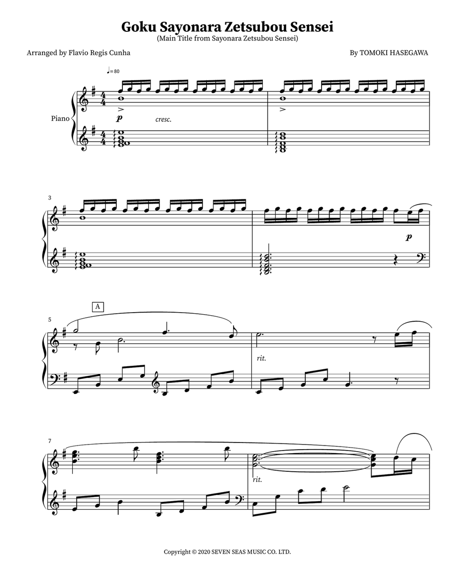 Goku Sayonara Zetsubou Sensei Piano Solo scores gallery preview page 1