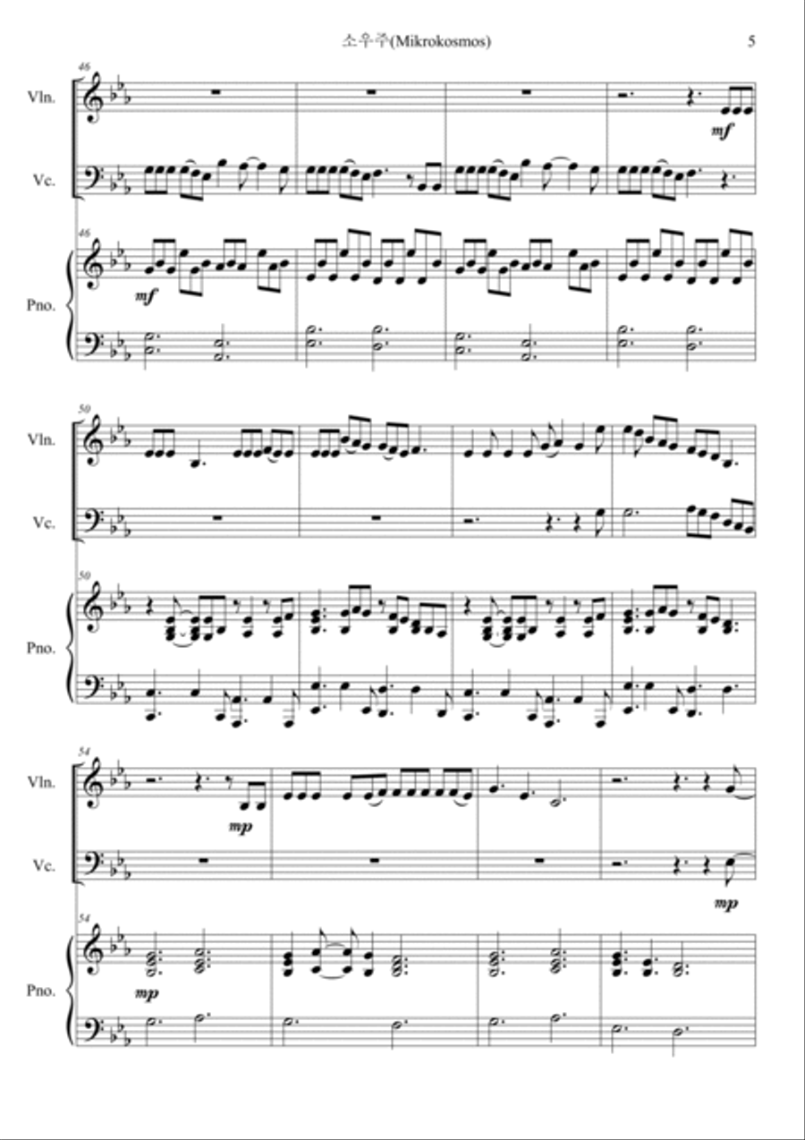 Mikrokosmos Piano Trio scores gallery preview page 5