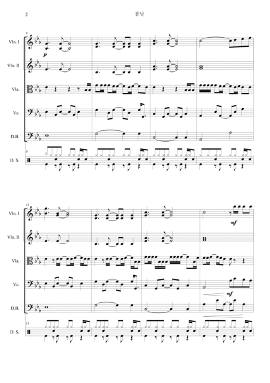 Spring Day String Quintet scores gallery preview page 2