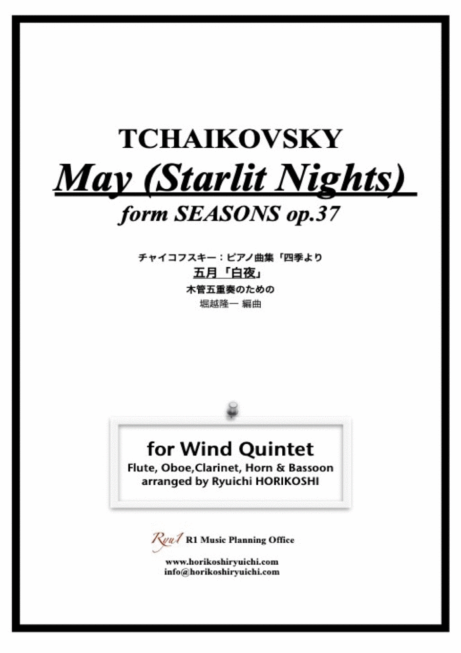 Tchaikovsky: The Seasons Op37 No.5 May (Starlit Nights) Woodwind Quintet scores gallery preview page 1