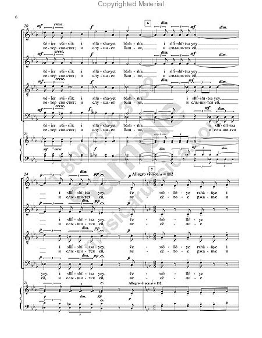 The Ruins of the Tower 4-Part scores gallery preview page 5