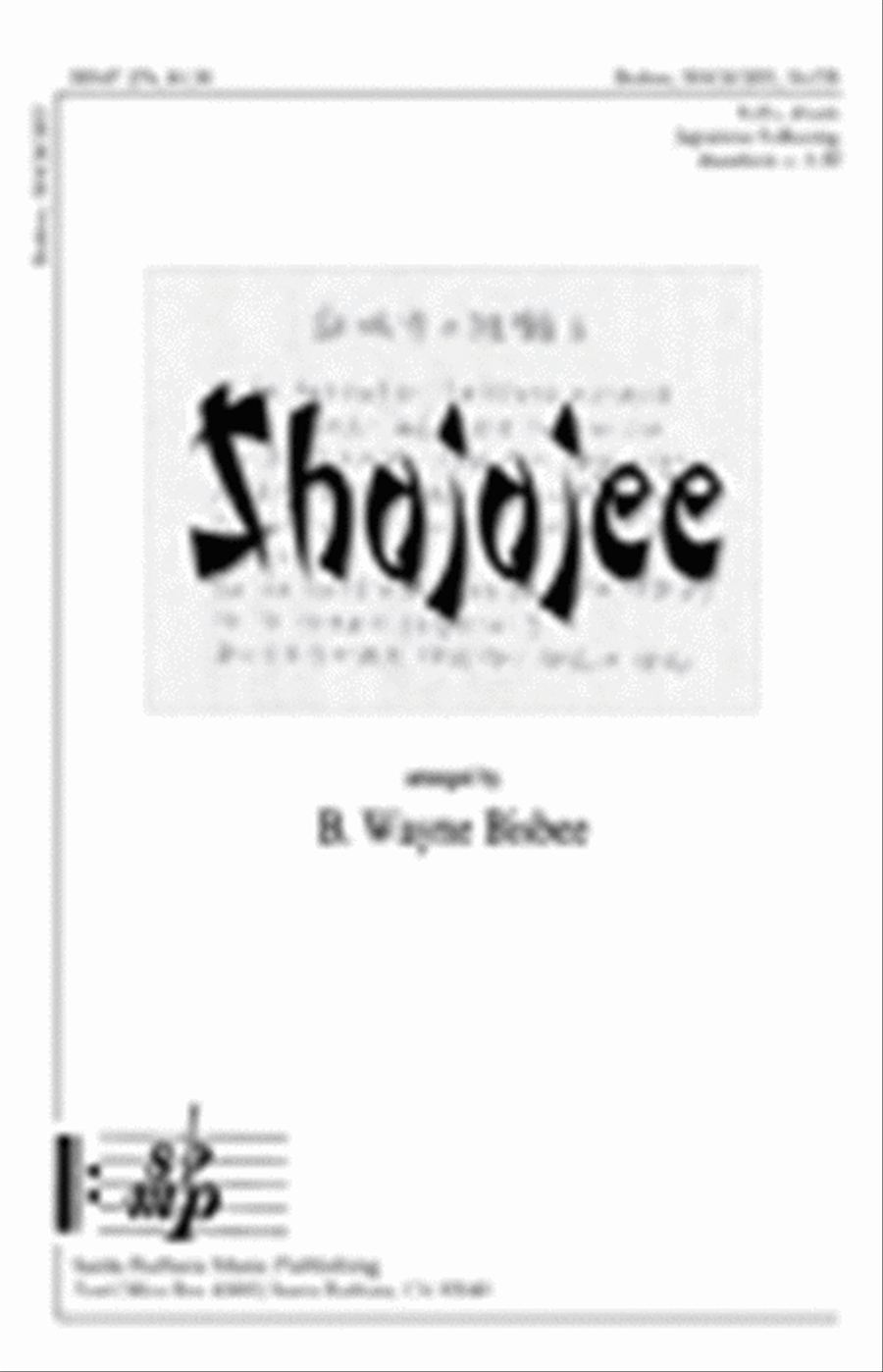 Shojojee - SATB Octavo image number null