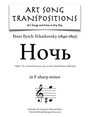 Book cover for TCHAIKOVSKY: Ночь, Op. 73 no. 2 (transposed to F-sharp minor, "Night")
