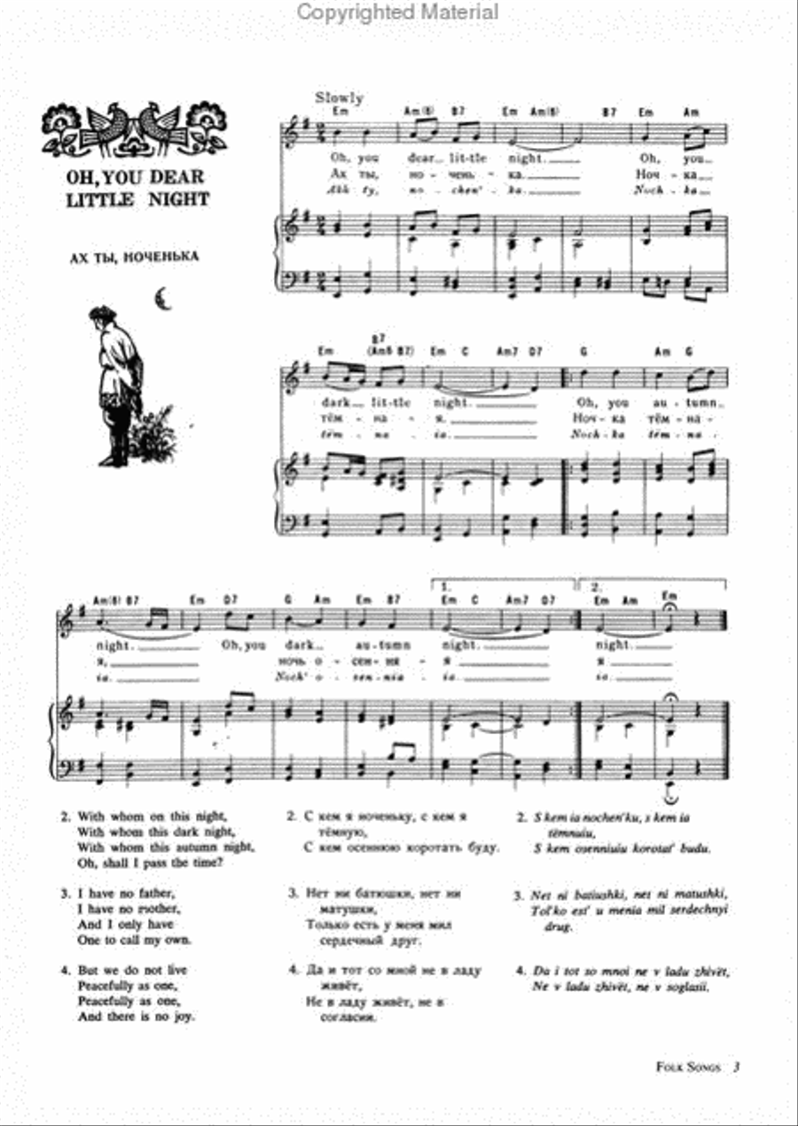 A Russian Song Book Voice scores gallery preview page 2