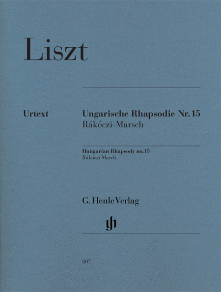 Hungarian Rhapsody No. 15 Rakoczi March Piano Solo