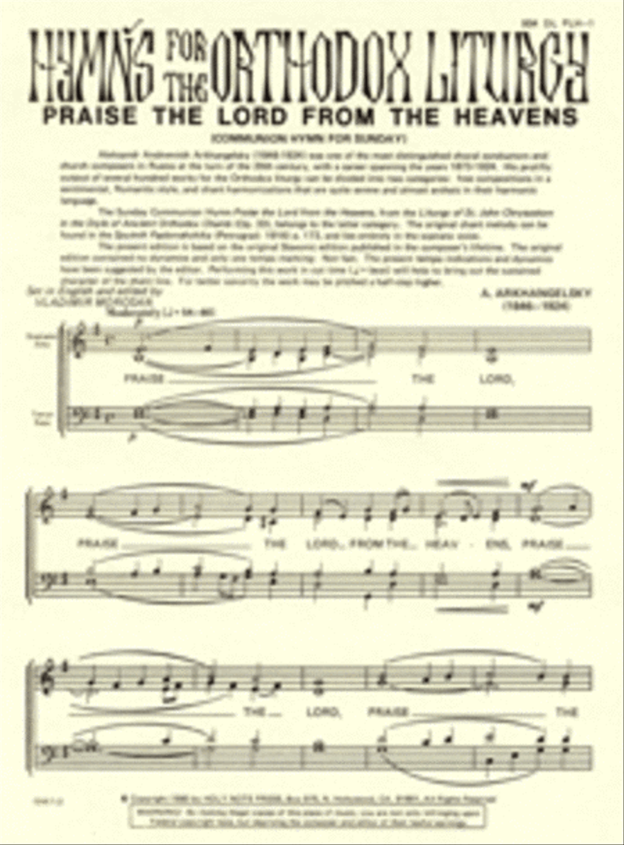 Praise the Lord from the Heavens 4-Part scores gallery preview page 1