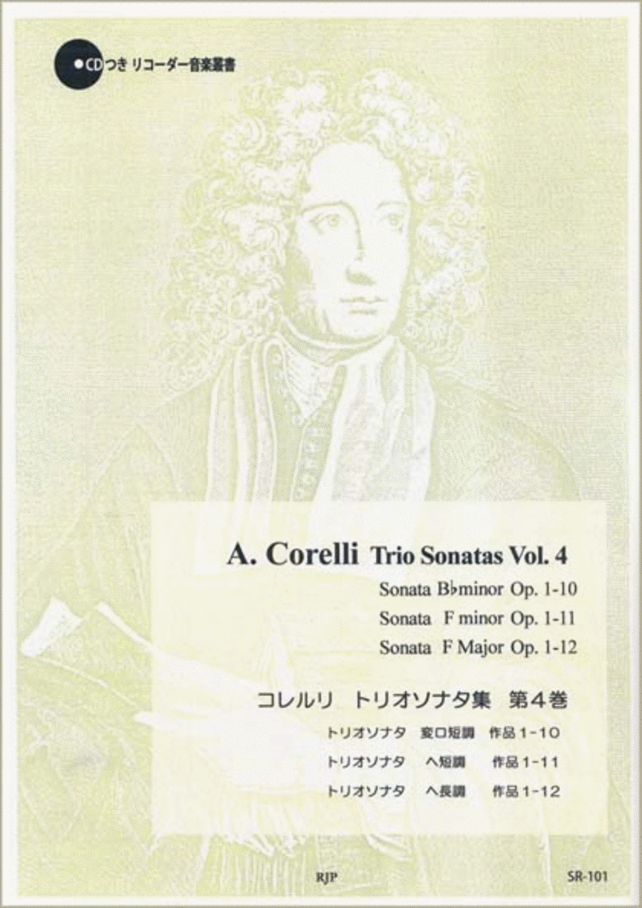 Trio Sonatas Vol. 4
