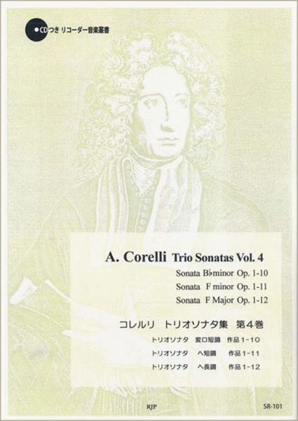 Trio Sonatas Vol. 4 image number null