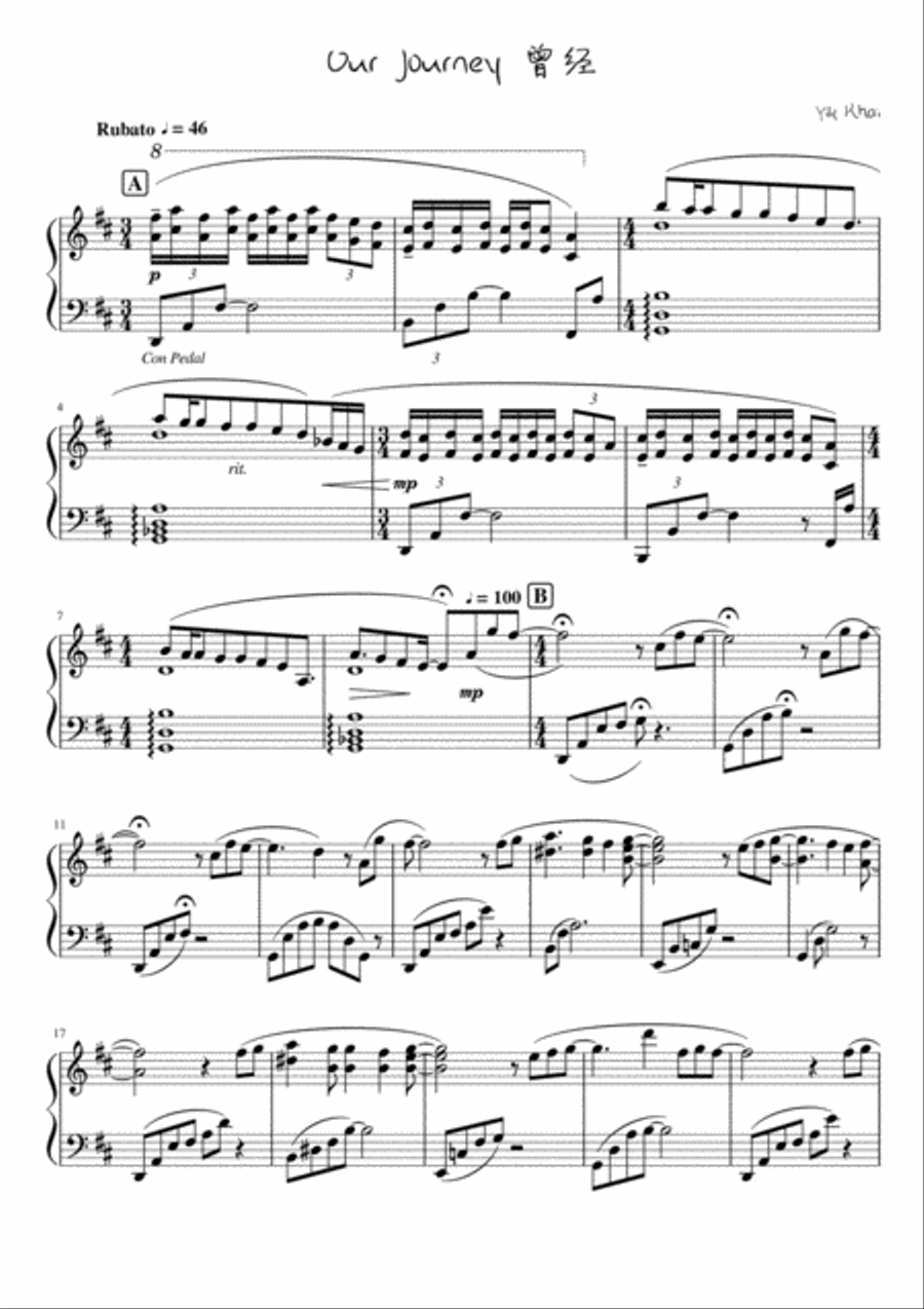 Our Journey 曾经 - Yik Khai Piano Solo scores gallery preview page 1