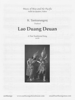 Book cover for lao duang deuan