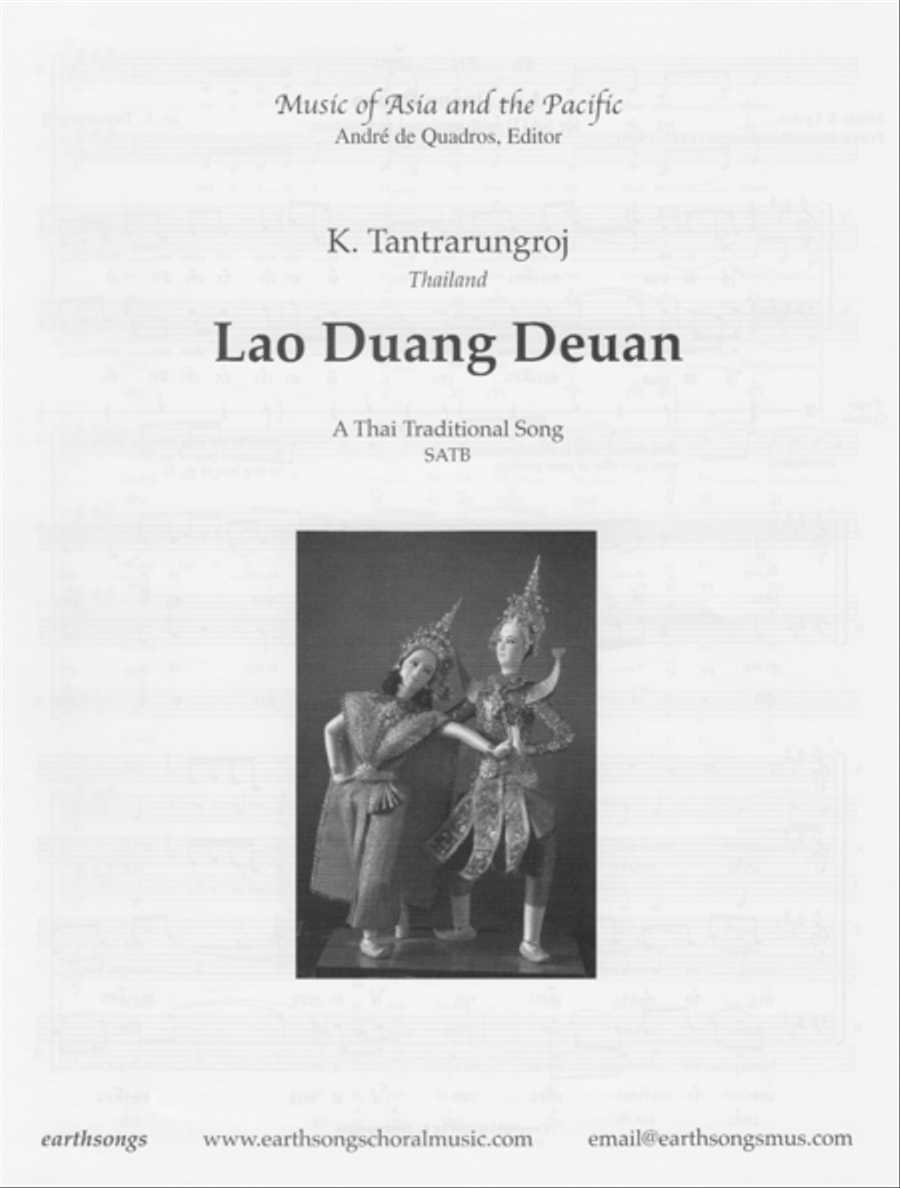 lao duang deuan lao duang deuan 4-Part scores gallery preview page 1