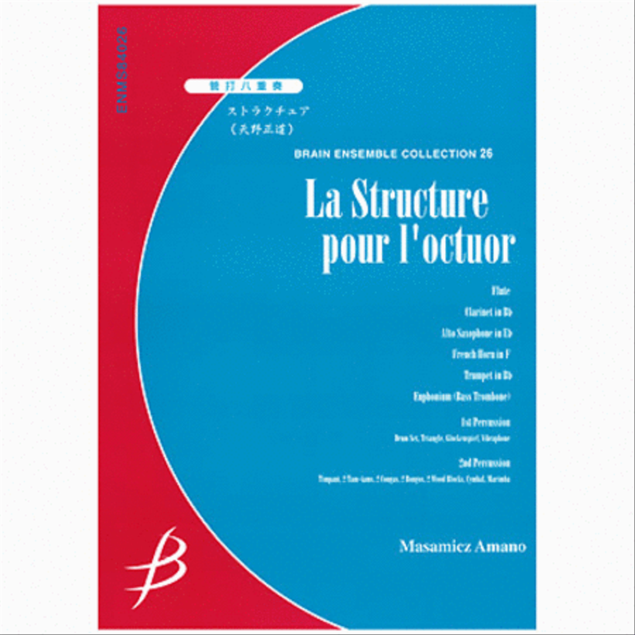 La Structure pour l'octuor - Wind & Percussion Octet Chamber Music scores gallery preview page 1