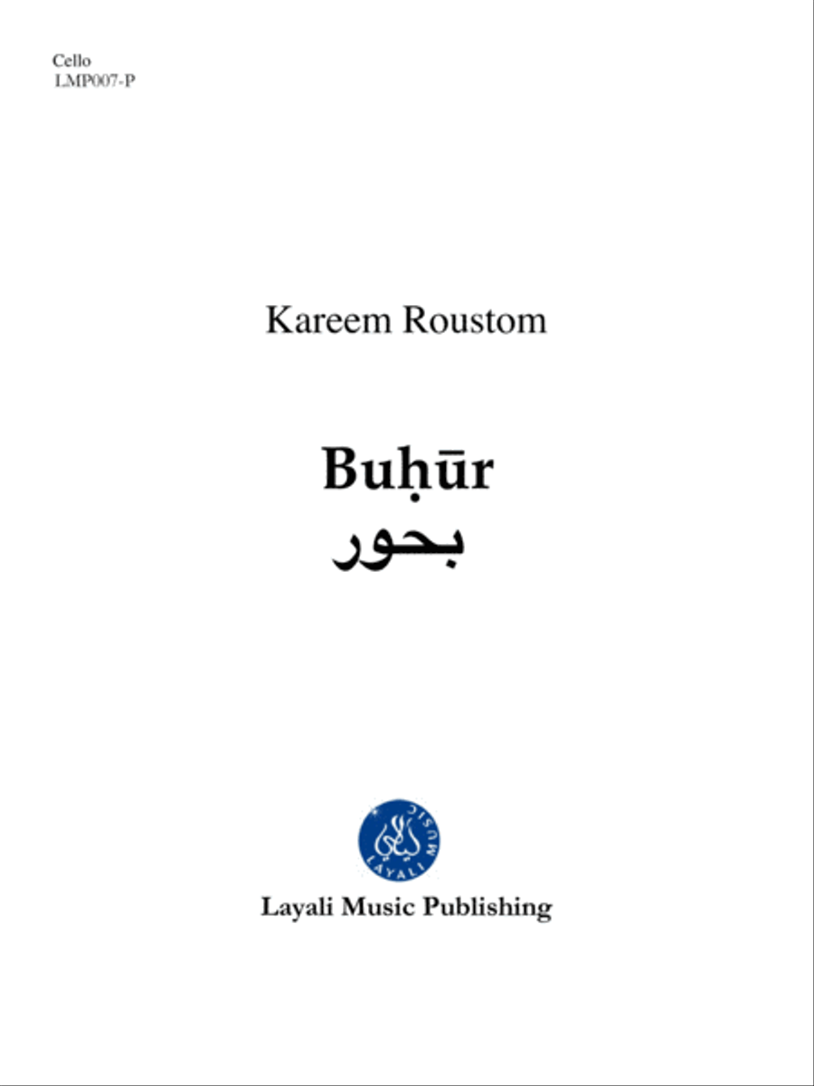 Buhur Buhur Set of Parts scores gallery preview page 1