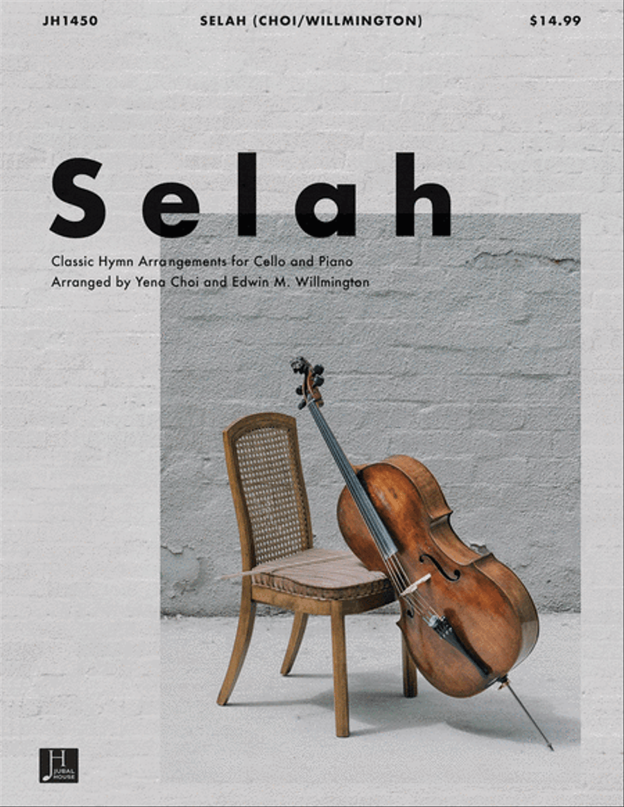 Selah Piano Accompaniment scores gallery preview page 1