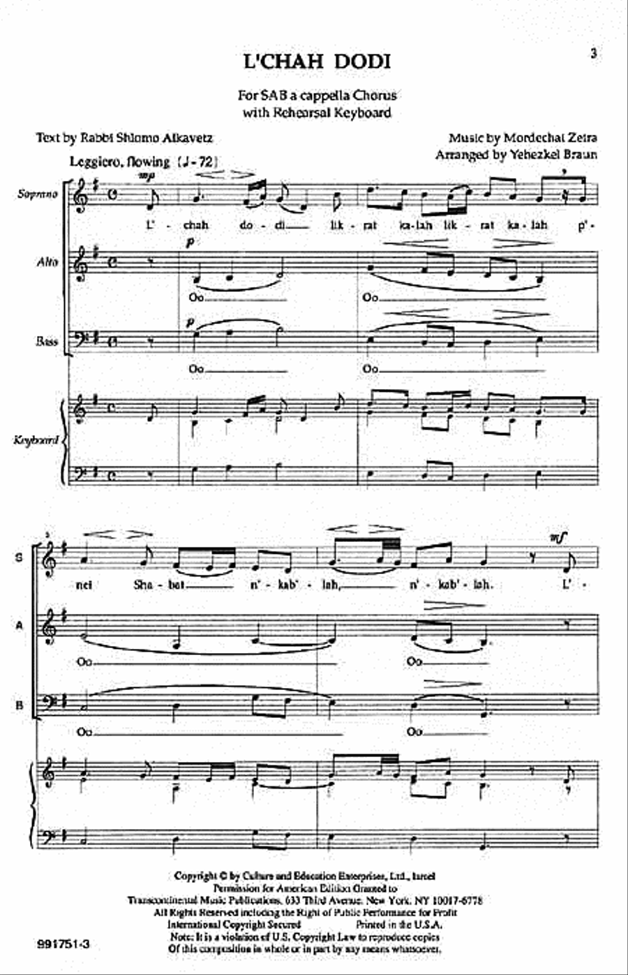 L'chah Dodi 3-Part scores gallery preview page 1