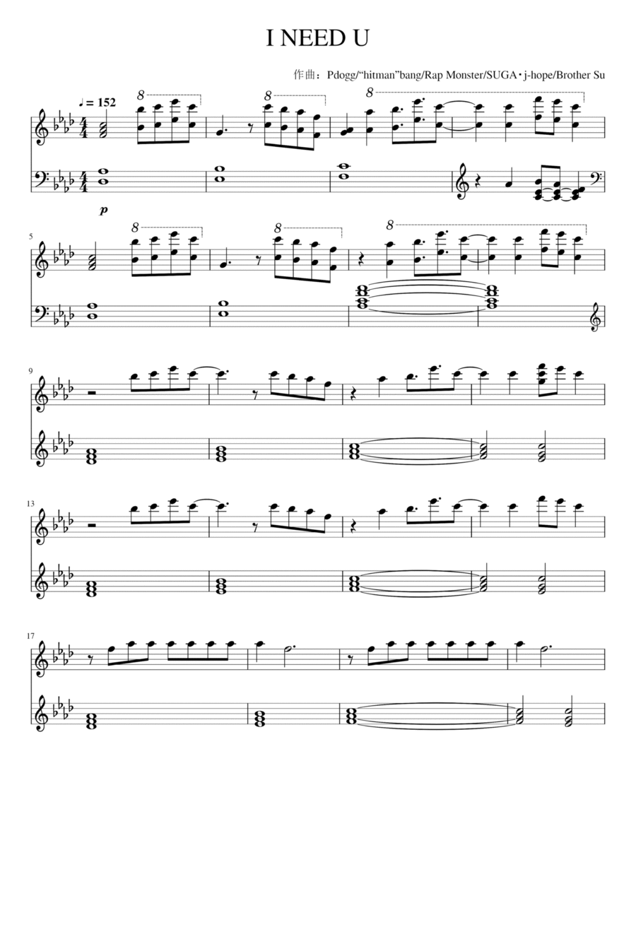 I Need U Piano Solo scores gallery preview page 1