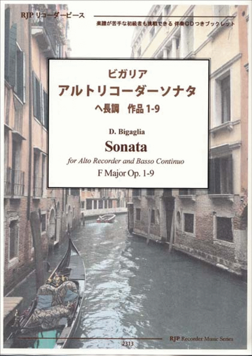Sonata F Major, Op. 1-9 image number null
